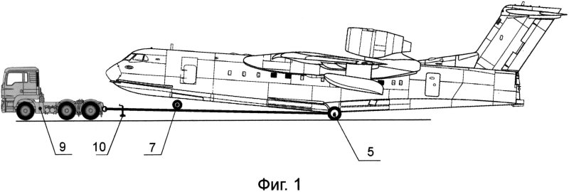 Буксировочное водило для самолета АН-2