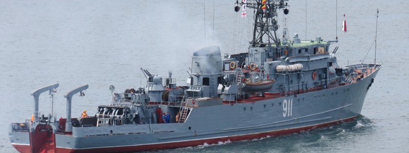 Тральщик Иван Голубец судно