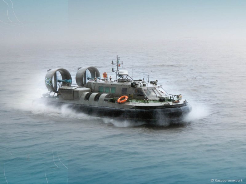 20910 Чилим