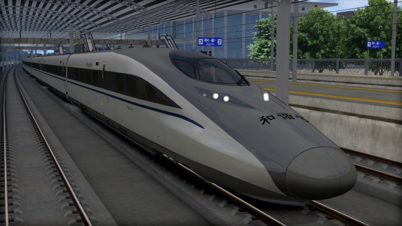 Высокоскоростной поезд crh380a