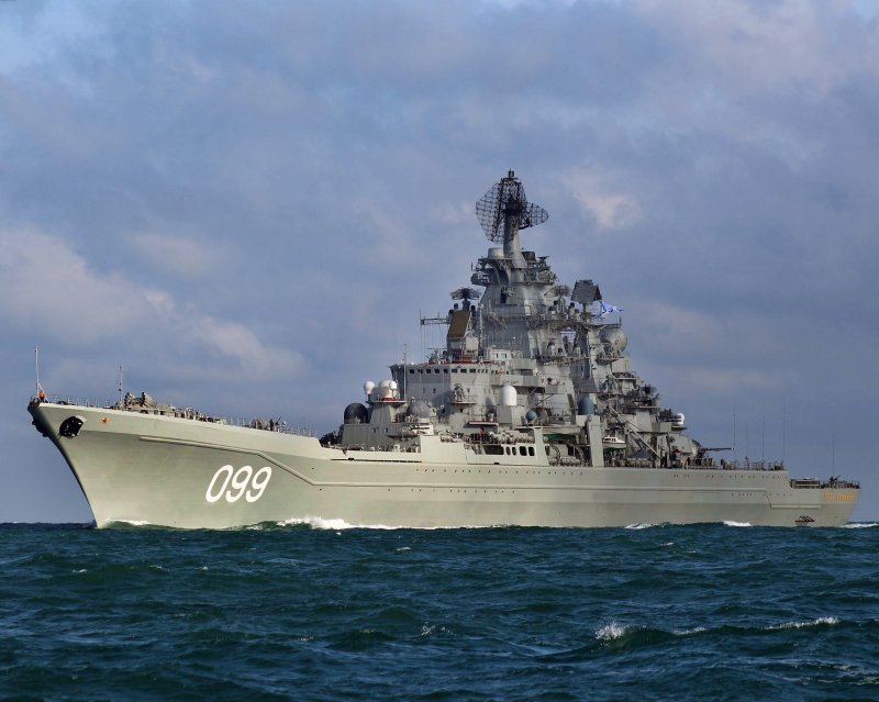 ВМФ России Петр Великий