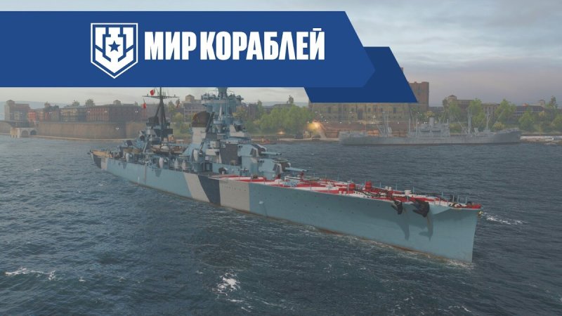 Адмирал США