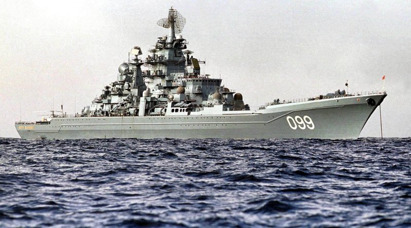 ТАРКР Петр Великий