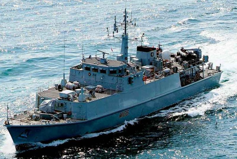 Тральщик HMS