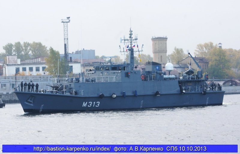 Тральщик Искатель мин
