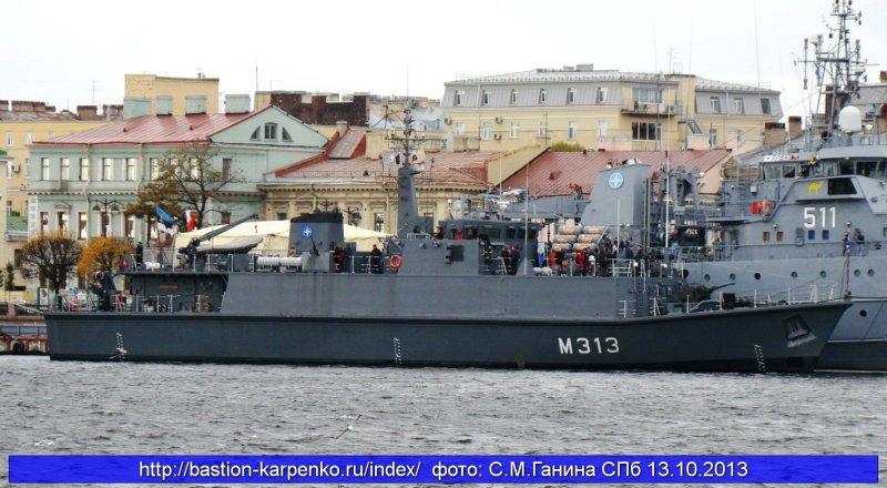 Тральщик Искатель мин