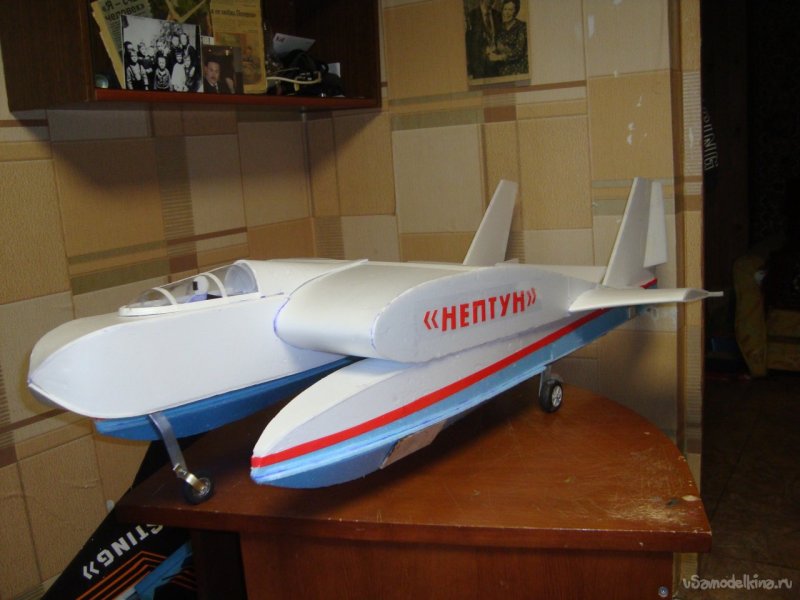 Экранолет экип