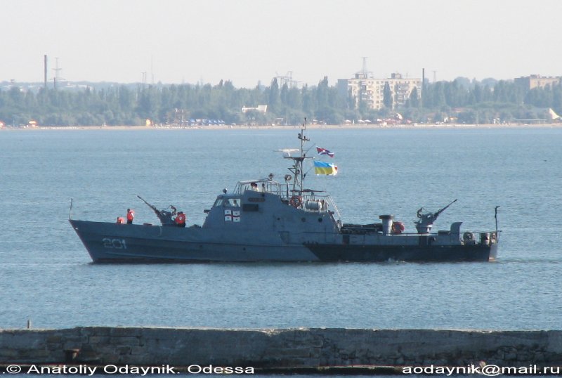 Патрульный катер ВМС Грузии "Георгий Торели".