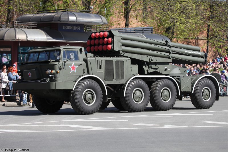 РСЗО БМ-27