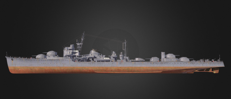 Z46 эсминец