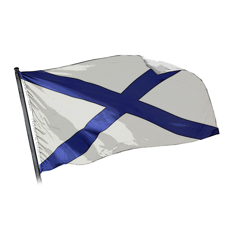 Флаг ВМФ РФ Андреевский