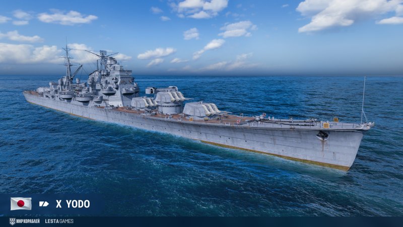 Renown линейный крейсер
