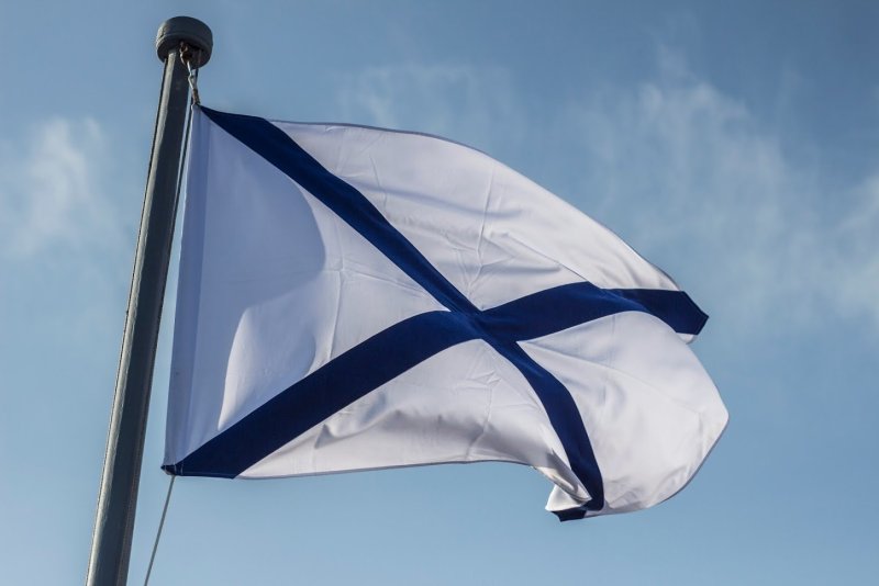 Флаг ВМФ РФ