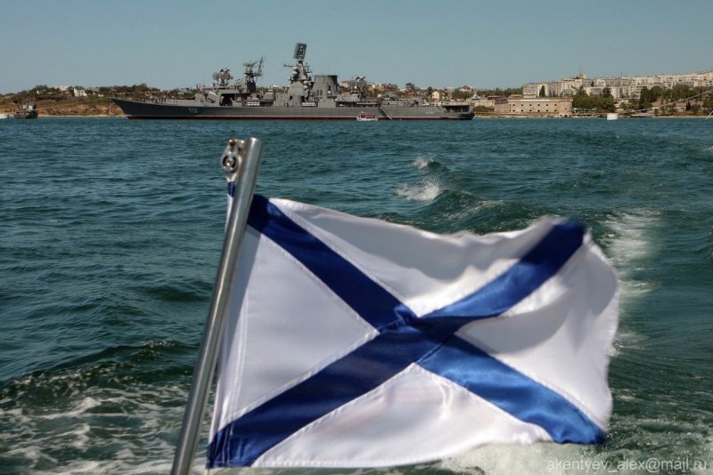 Военно-морской (Андреевский) флаг, флаг ВМФ России
