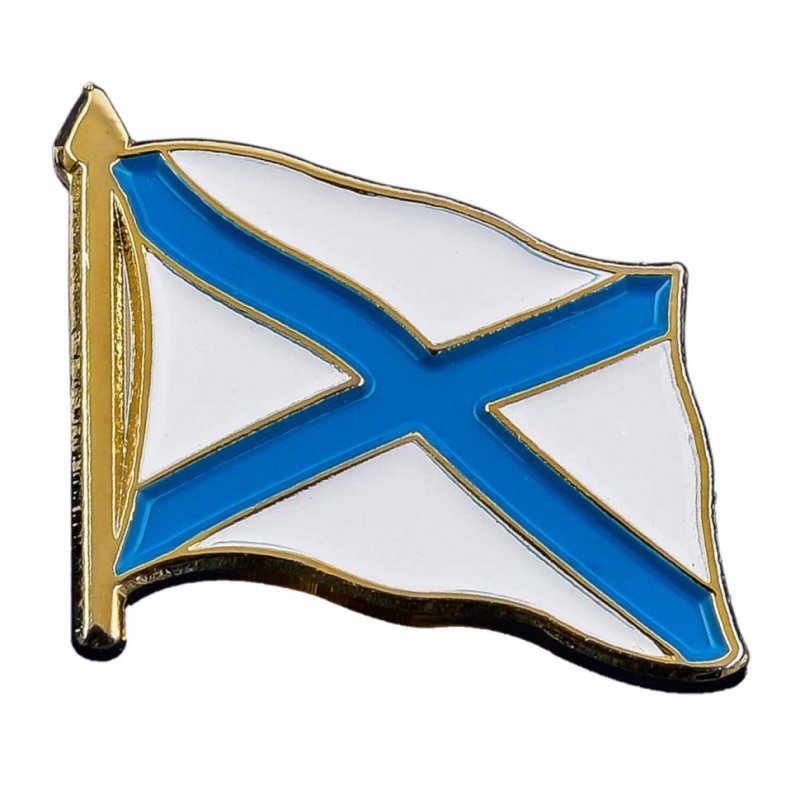 Флаг ВМФ РФ