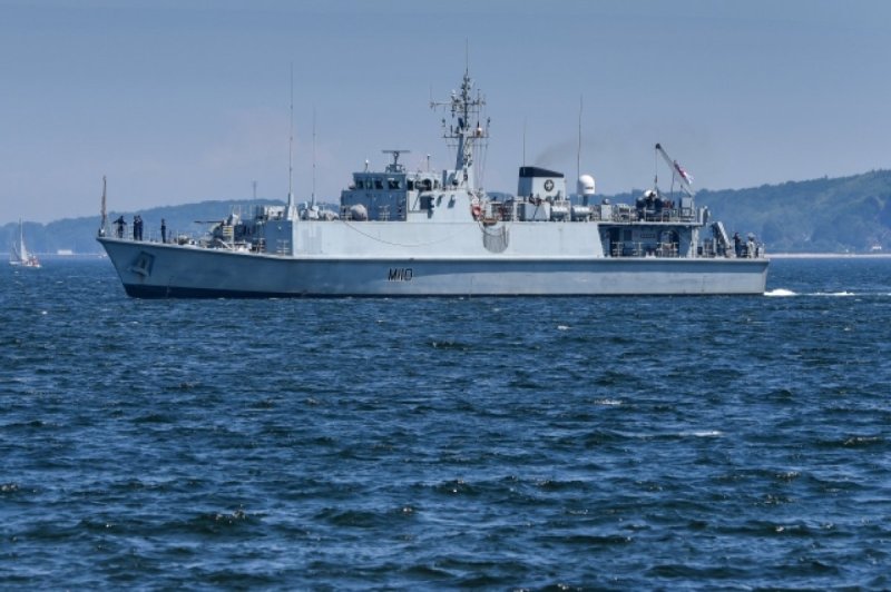 HMS Ramsey