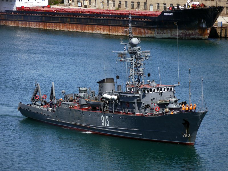 Тральщик Ковровец Черноморский флот
