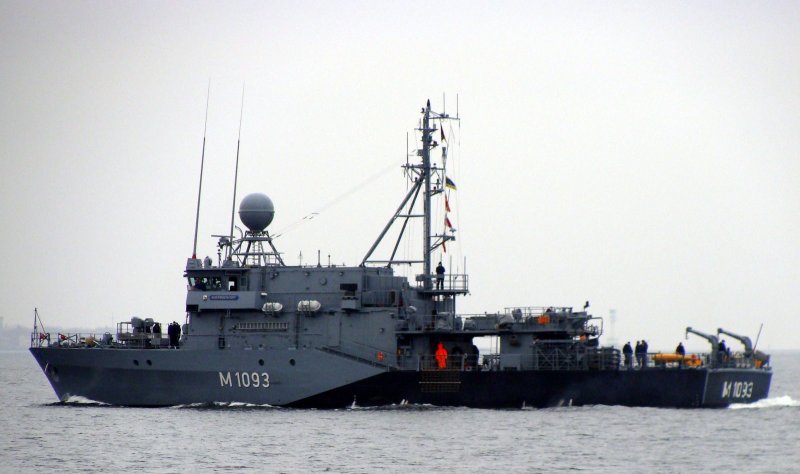 Mine Warfare ship