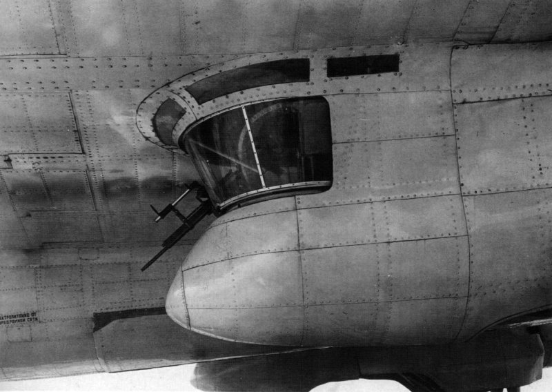 Самолет ант-42 ( ТБ-7)