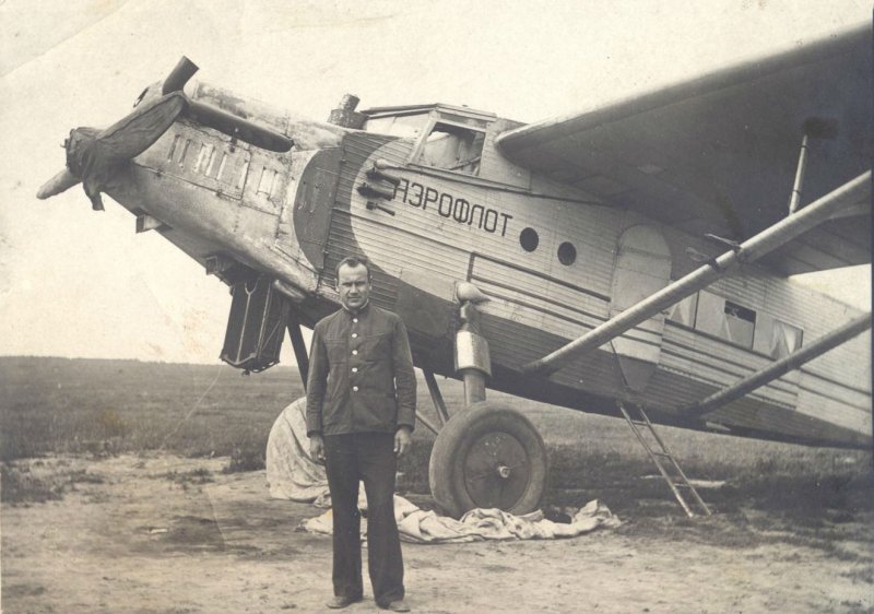 Калинин к-5