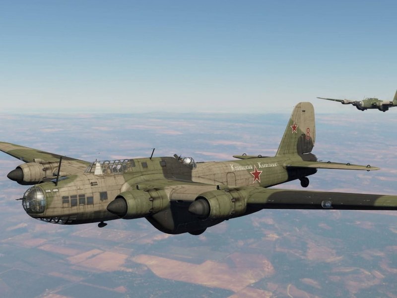 Тяжёлый бомбардировщик пе-8