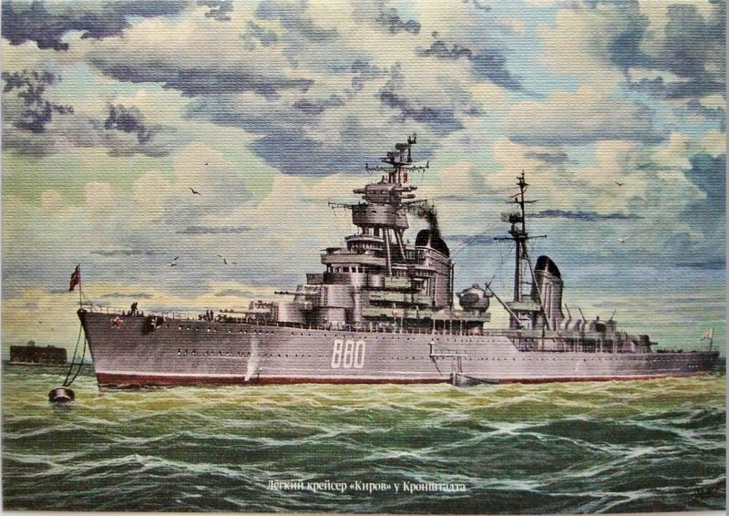 Крейсер Киров 1936