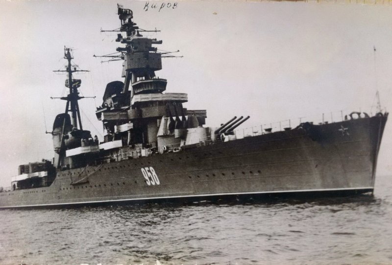 Корабль Киров 1941