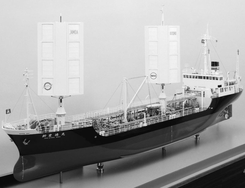 Junyo Maru корабль