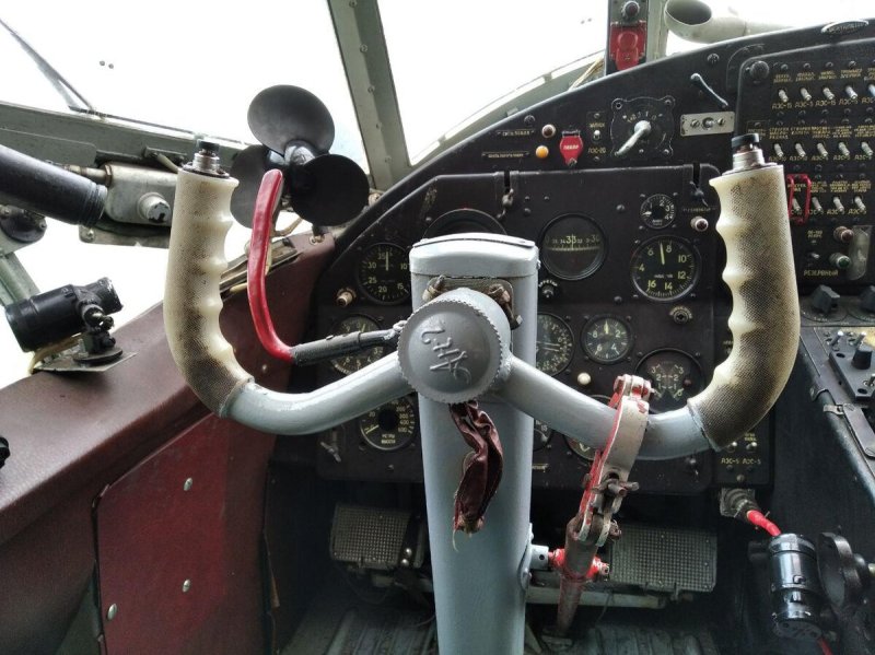 Штурвал АН-2