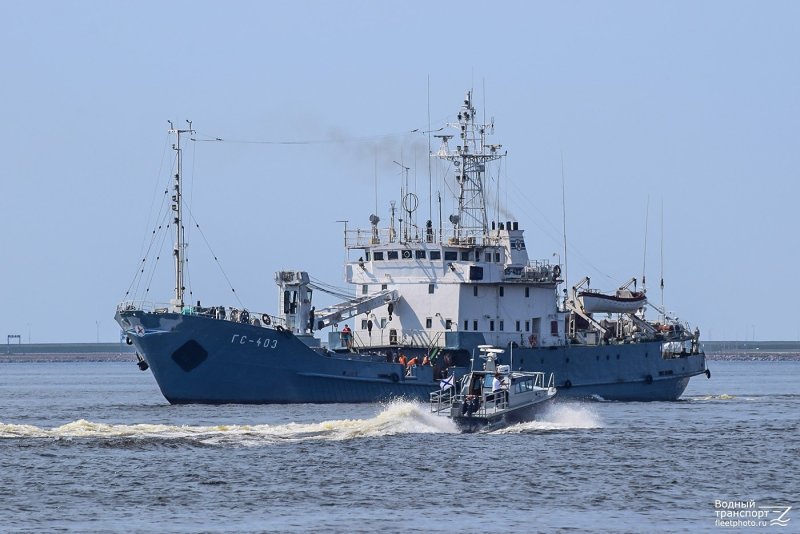 ГС 440 гидрографическое судно