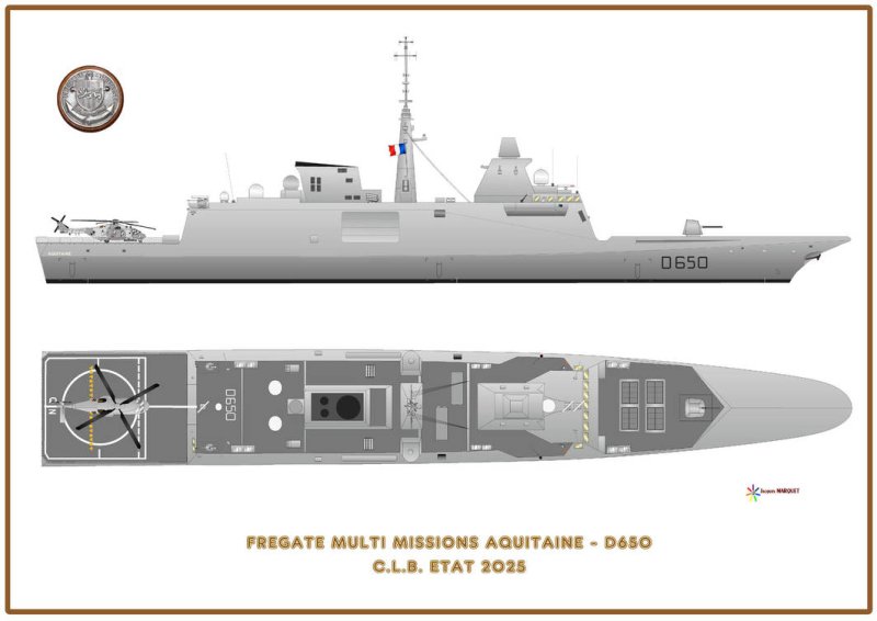 Фрегат FREMM Франция