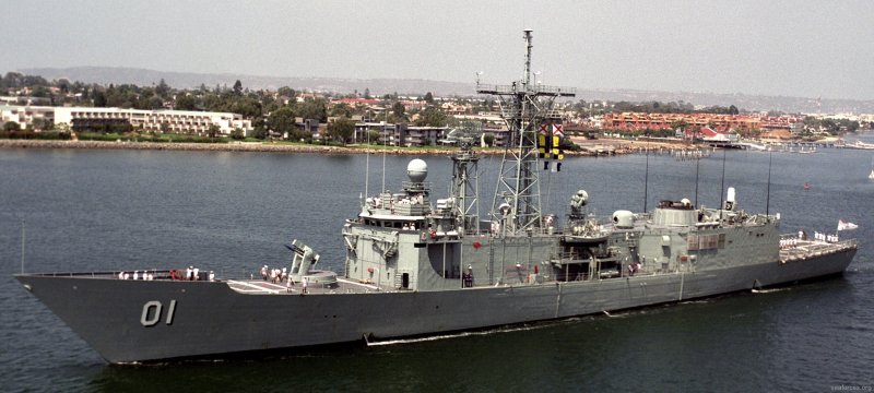 Фрегат Daegu FFG-818