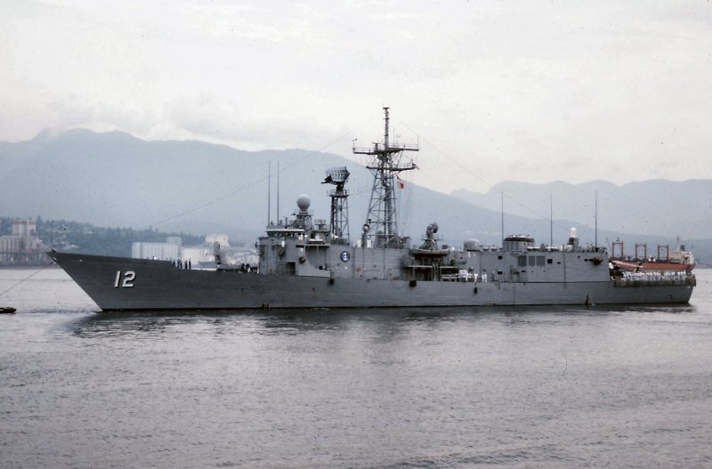 Фрегат Daegu FFG-818