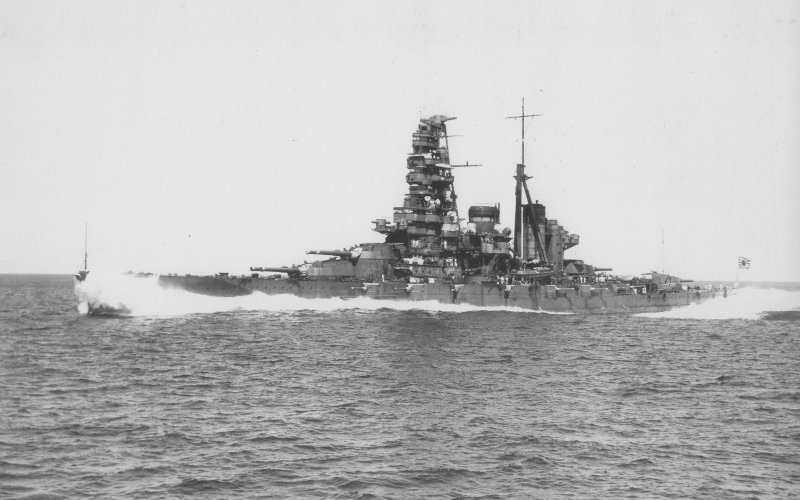 IJN Харуна