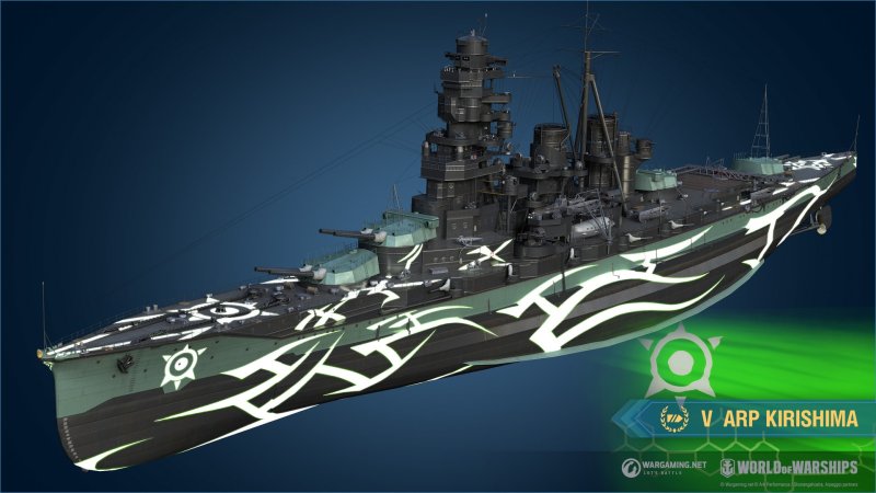 ARP Kongo World of Warships