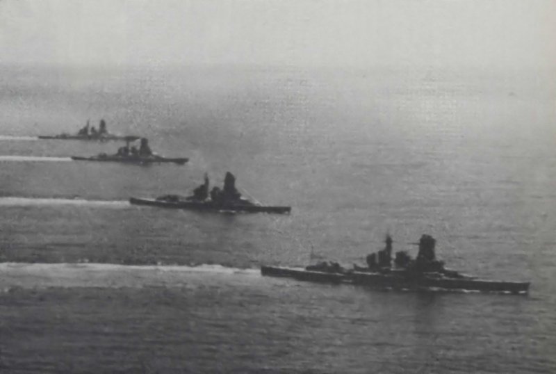 Харуна 1913