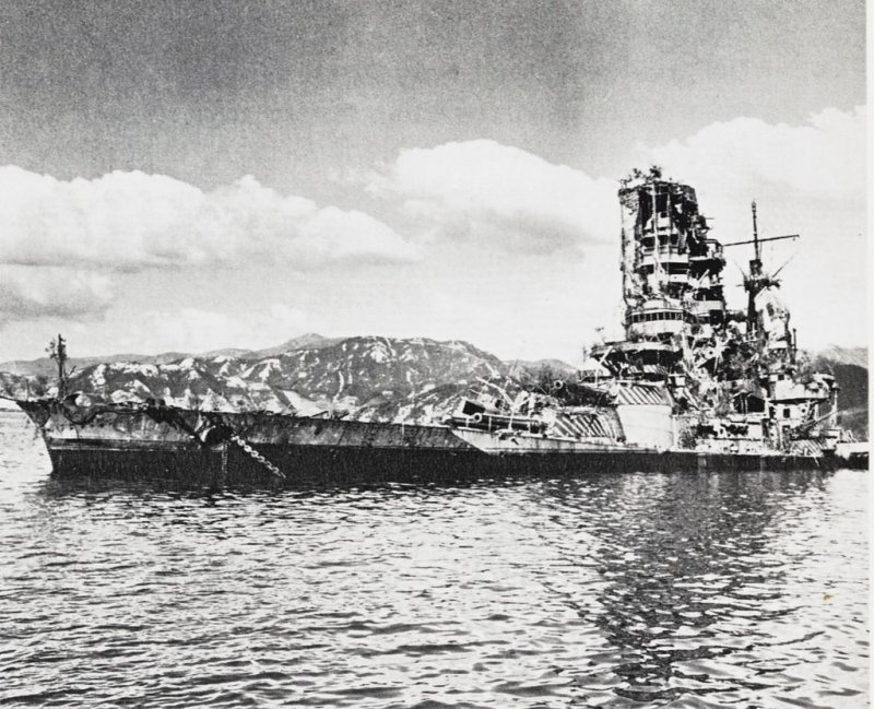 Линкор Харуна 1946