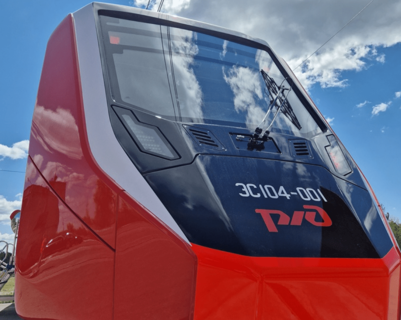 Новая Ласточка поезд 2023