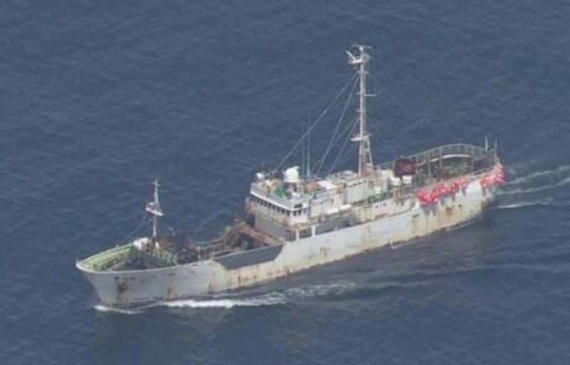 Российское судно "Амур"