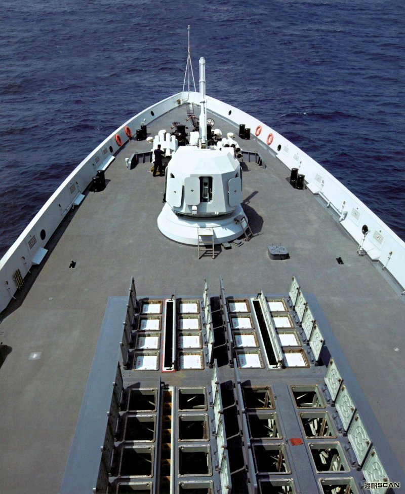 Type 054a Frigate