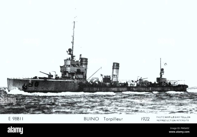Миноносец Buino v130