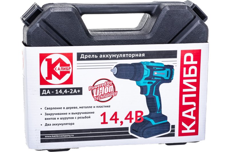 Калибр да-14.4-2а+