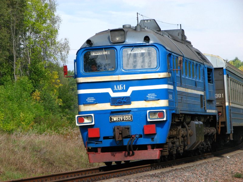 Ддб1 кабина