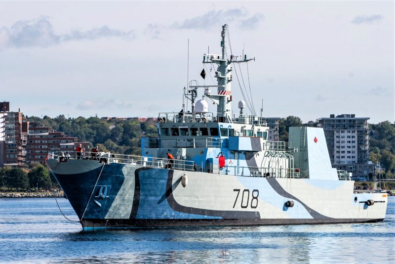 Канадский Фрегат HMCS "Waskesiu"