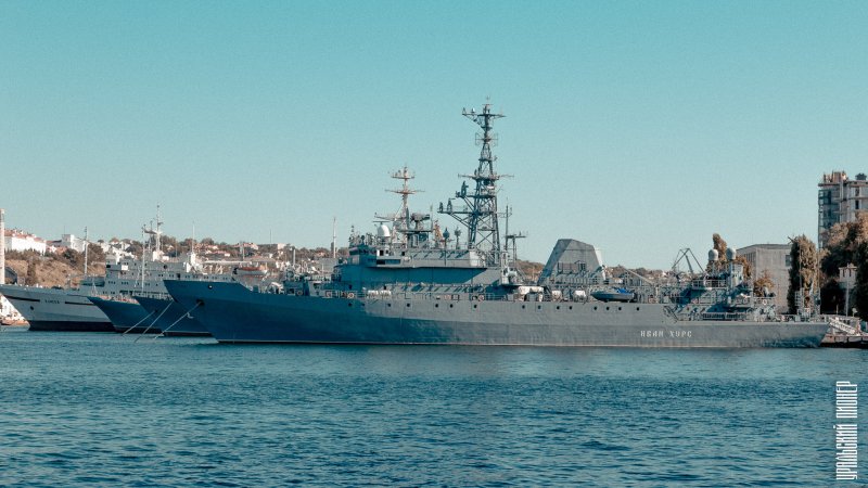 Иван Хурс корабль Севастополь