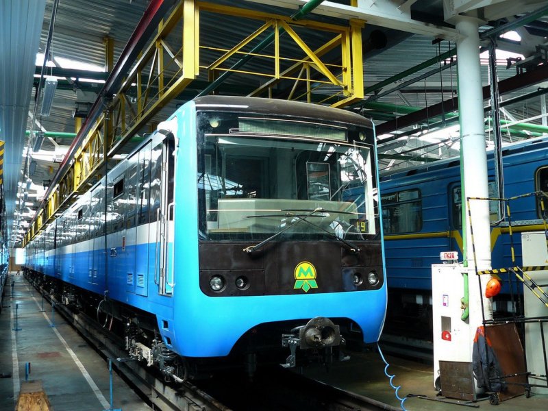 Вагон метро 81-7021/7022