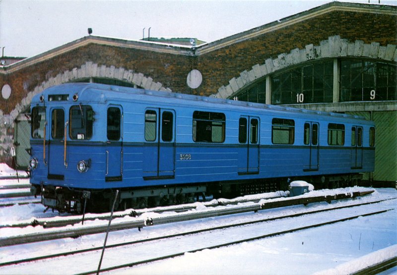 Метровагон типа е