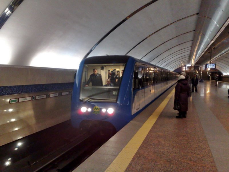 Вагон метро 81-7021/7022