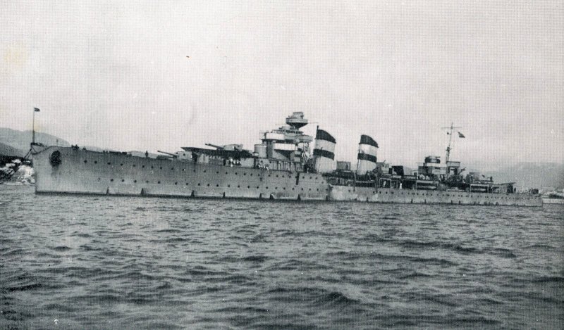 Альмиранте фронте