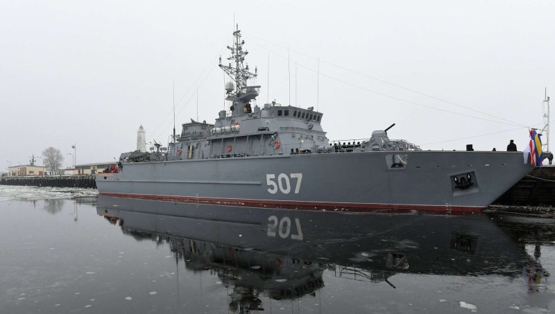 Тральщик 12700
